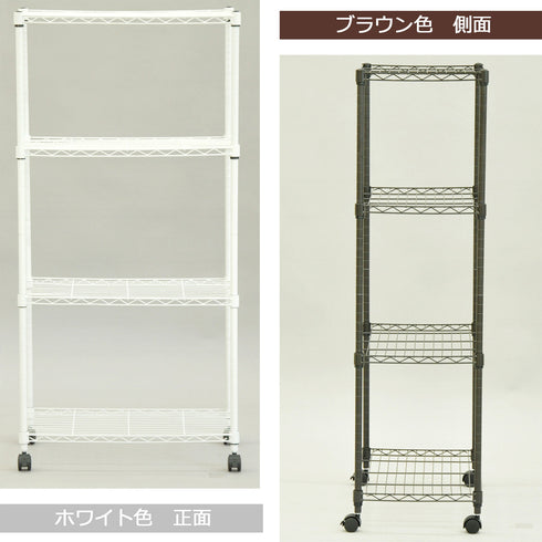 19Φスチールラックセット キャスター付き(W600×D350×H1235)