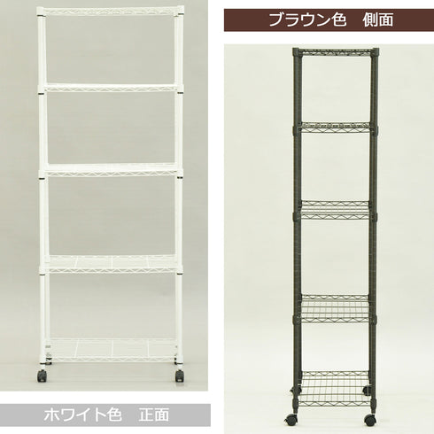 【正面も側面も、美しい佇まい】
スリムで圧迫感のないデザインは、どの角度から見てもすっきりとしており、お部屋の雰囲気を壊さずスタイリッシュに収納を増やせます。