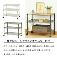 【使い方無限大】キッチン、リビング、洗面所など、場所を選ばずに活躍するフレキシブルな収納ソリューションです。