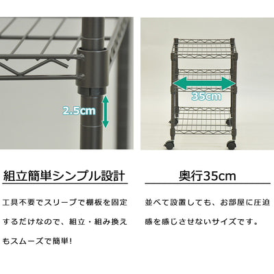 組立が必要な商品ですが、スリーブを柱にはめ込み棚板を固定するだけで簡単に組み立てられます。