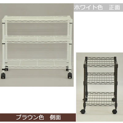 19Φスチールラックセット キャスター付き(W600×D350×H510)
