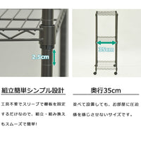 【ストレスフリーな組み立て】複雑な工程は一切不要で、届いたらすぐに使い始められる手軽さが魅力のシンプルデザインです。