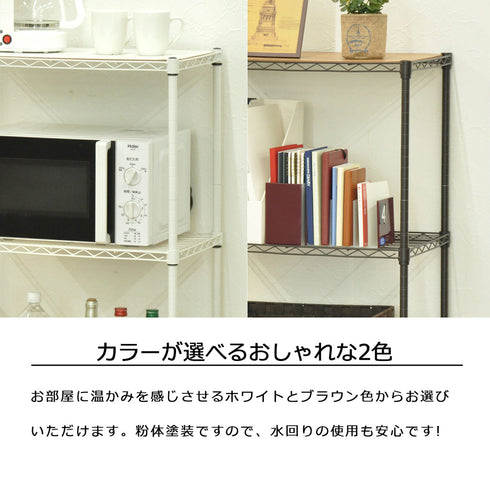 19Φスチールラックセット キャスター付き(W600×D350×H960)