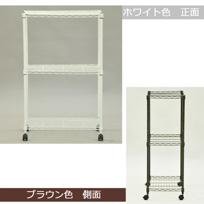 19Φスチールラックセット キャスター付き(W600×D350×H960)