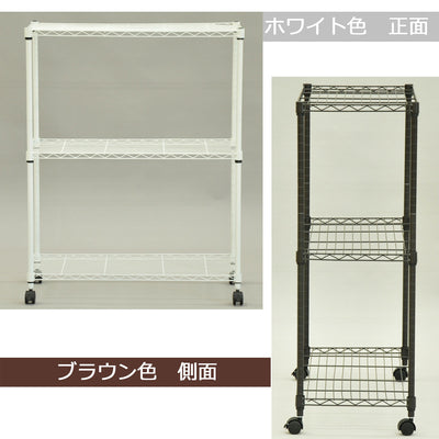 19Φスチールラックセット キャスター付き(W750×D350×H960)