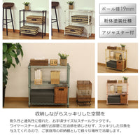 【暮らしに馴染む、すっきり収納】ワイヤー棚の抜け感がお部屋を広く見せ、豊富なカラーとシンプルなデザインで、あらゆる場所の整理整頓に活躍します。