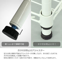 【ぐらつき知らずの安定感】足元のアジャスターで微妙な高さ調節が可能、少し凹凸のある床でもガタつきを抑えて安心して設置できます。