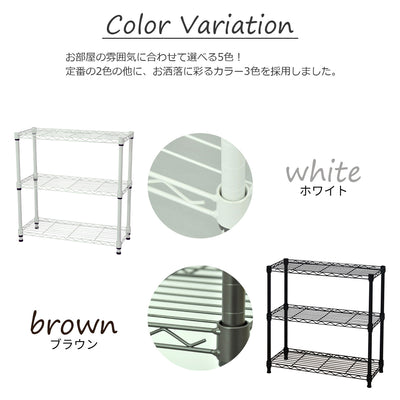 19Φスチールラックセット(W600×D350×H618)