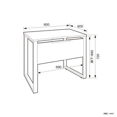 【圧迫感のない絶妙サイズ】
横幅800mm、奥行き600mmという、ワンルームや書斎にも圧迫感なく置ける絶妙なサイズ設計でありながら、デスクトップは広々と使える、理想の作業領域を確保しました。