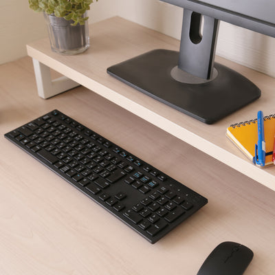 ALetto アレット 机上台(W750×D250×H125)