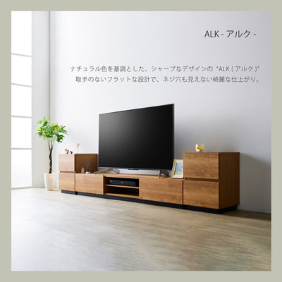 アルク テレビ台(W1760×D390×H288)