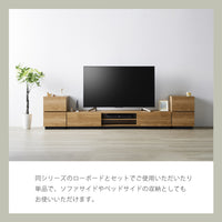 【あなたの日常に寄り添う】単体でサイドテーブルとして、またはシリーズで統一感のある空間を創り出す、フレキシブルな収納です。