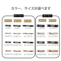 【あなたにぴったりの一台を】豊富なカラーとサイズ展開から、お部屋の雰囲気や用途に合わせてお選びいただけます。