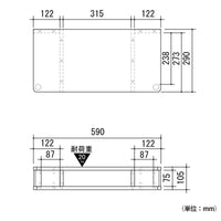 【安心の耐荷重20kg】丈夫な構造で、テレビやモニターを安定して設置できる安心の耐荷重です。
