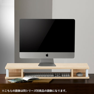 ちょい足しラック(W590×D290×H105)