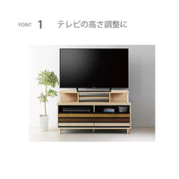【テレビが見やすい高さに】テレビ台の上に置くだけで、目線の高さが上がり、快適な視聴環境を実現します。