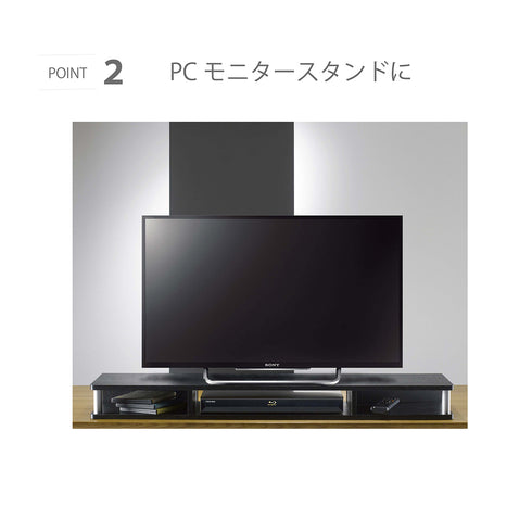 【多機能モニター台】テレビやモニターを設置しつつ、下段にはレコーダーやゲーム機などをスマートに収納できます。