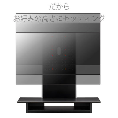 スウィング テレビスタンド(W1200×D330×H1160)