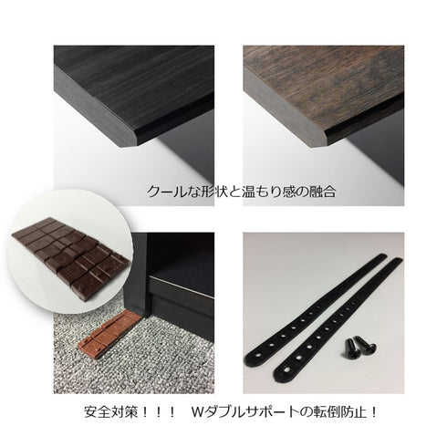 スウィング テレビスタンド(W1200×D330×H1160)