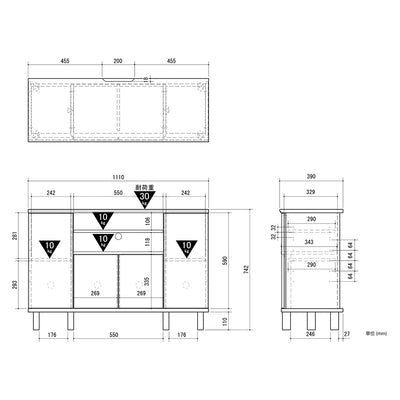クロフール ミドルテレビ台(W1110×D390×H742)
