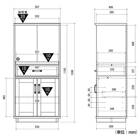 コサロ 引き戸シューズボックス(W790×D406×H886)