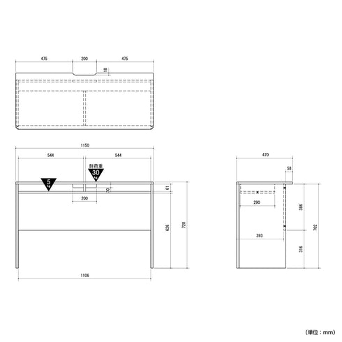 【考え抜かれた機能的なサイズ】
幅115cmの広々とした天板と便利な収納を備え、使いやすさとデザイン性を両立した、あなたのためのパーソナルデスクです。