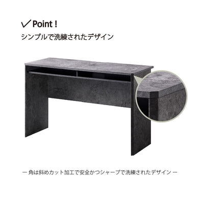 【細部に宿る、洗練された意匠】
シャープな印象を与えるだけでなく、安全性にも配慮した角の斜めカット加工が、シンプルながらも洗練されたデザイン性を物語ります。