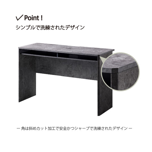 【細部に宿る、洗練された意匠】
シャープな印象を与えるだけでなく、安全性にも配慮した角の斜めカット加工が、シンプルながらも洗練されたデザイン性を物語ります。