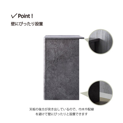 【壁際に吸い付く、完璧な設置】
天板の後方を少し突き出すことで、巾木や壁の配線を気にすることなく、お部屋の隅にぴったりと美しく設置できます。