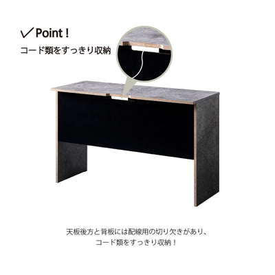 【配線を隠して、デスクを美しく】
天板奥と背板にある配線用の切り欠きが、ごちゃつきがちなPC周りのコード類をスマートにまとめ、作業効率もアップさせます。