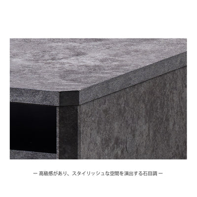 【まるで本物の石、リッチな質感】
天板から側板まで、細部にわたりリアルな石目調で仕上げることで、高級感あふれるスタイリッシュな空間を演出します。