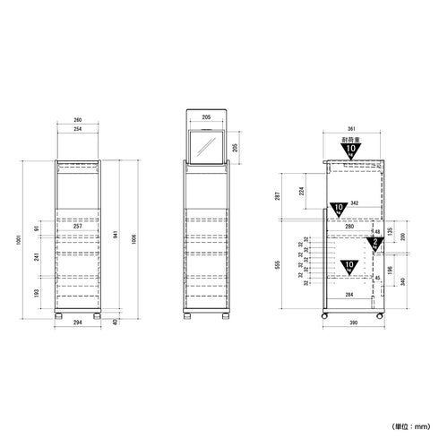 ドレッサー(W294×D390×H1006)