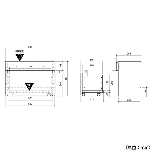 エルフォルム ベンチボックス(W590×D294×H411)