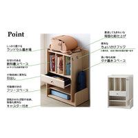 【一台多役のスマート収納】見た目にも美しく、機能性も兼ね備えたランドセルラックは、お子様の成長とともに様々な使い方ができます。