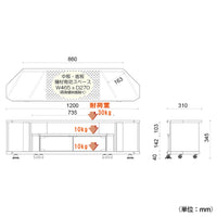 【頼れる頑丈設計】天板30kg、棚板各10kgの高い耐荷重で、大型テレビから周辺機器まで安心してお使いいただけます。