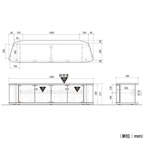 ラシーヌ コーナーテレビ台(W1488×D390×H377)