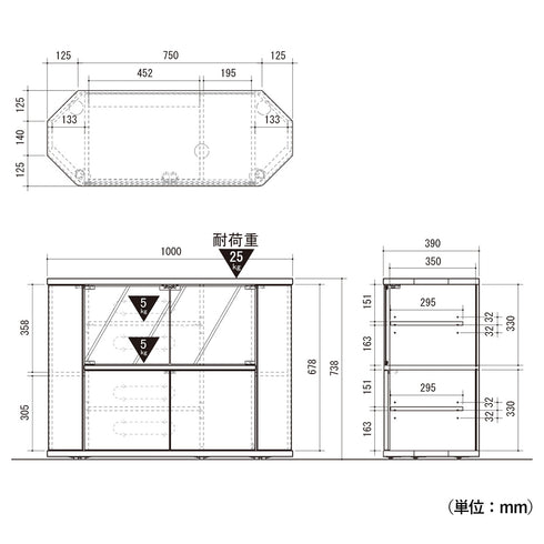 ラシーヌ コーナーミドルテレビ台(W1000×D390×H737.5)