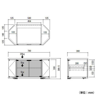 【コンパクトでも驚きの収納力】
幅約79cmのコンパクトな設計ながら、中央の棚や左右のスペースにAV機器からゲームソフトまでしっかり収納でき、32型までのテレビに最適なサイズ感です。