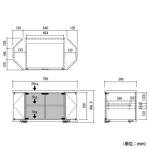 【コンパクトでも驚きの収納力】
幅約79cmのコンパクトな設計ながら、中央の棚や左右のスペースにAV機器からゲームソフトまでしっかり収納でき、32型までのテレビに最適なサイズ感です。