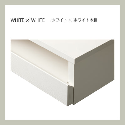 ルーデフト レンジ下スライドテーブル 引出し付き(W790×D407×H130)