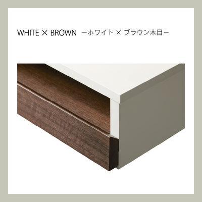 ルーデフト レンジ下スライドテーブル 引出し付き(W790×D407×H130)