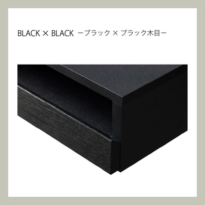 ルーデフト レンジ下スライドテーブル 引出し付き(W790×D407×H130)