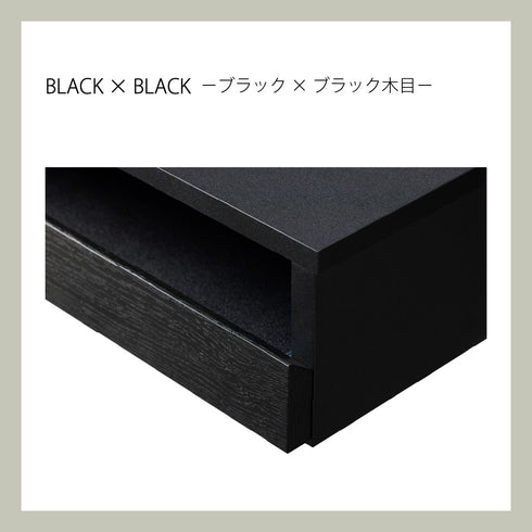 ルーデフト レンジ下スライドテーブル 引出し付き(W790×D407×H130)