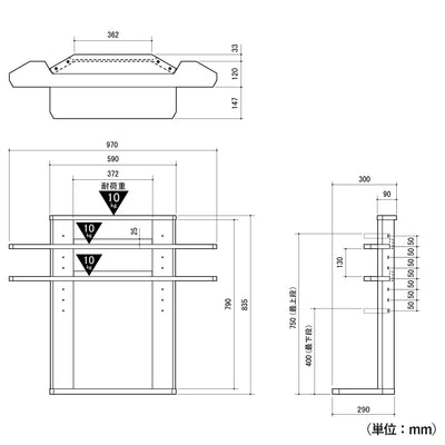 ルーデフト 後付けヘッドボード(W970×D300×H840)