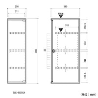【フレキシブルな収納設計】32mmピッチで調整可能な可動棚が、収納物の高さに合わせた最適な空間を提供。耐荷重も考慮された安心設計です。