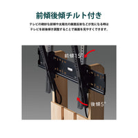 【視覚の快適さを追求】画面の角度を微調整することで、あらゆる光の条件や体勢でも最適な見え方を実現します。