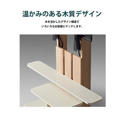 スウィング テレビスタンド(W1000×D440×H1125)