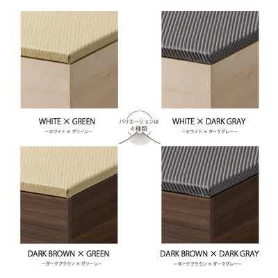 畳ボックス(W592×D590×H315)