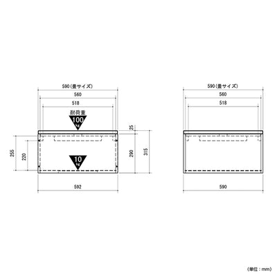畳ボックス(W592×D590×H315)