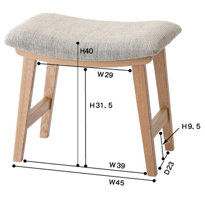 トロペ スツール(W480×D330×H420)